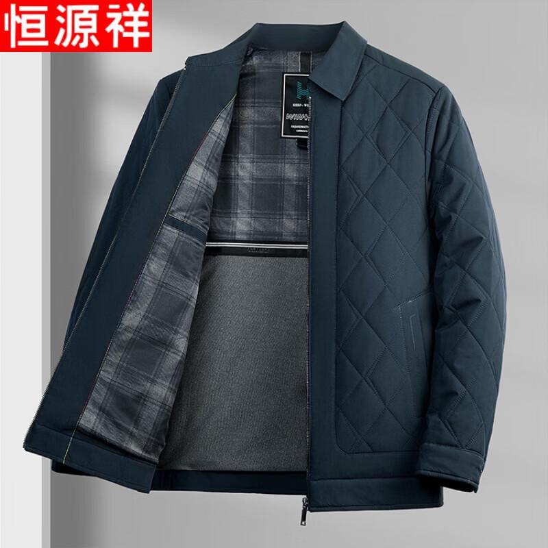 Мужская утепленная зимняя куртка Hengyuanxiang 2XL