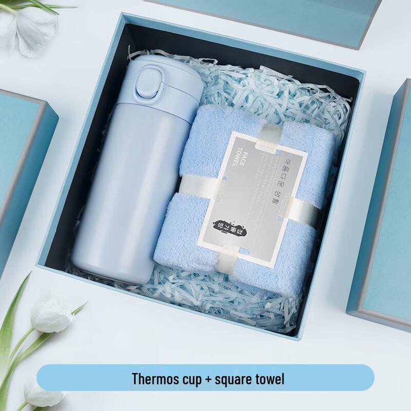 OIMG Business Gift Set