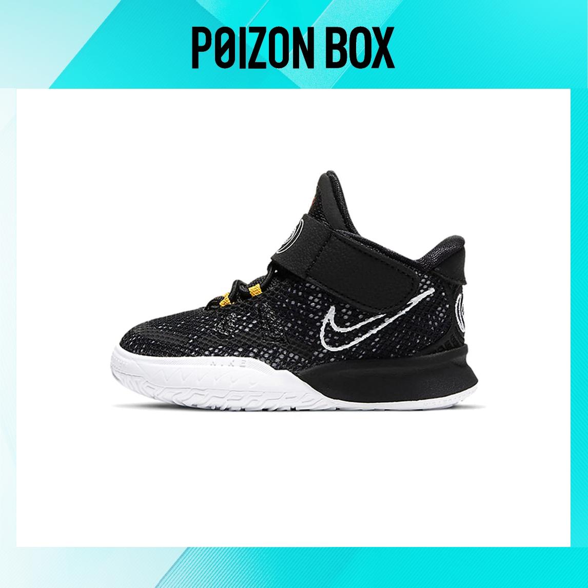 

кроссовки Nike Kyrie 7 Toddler shoes TD CT4980-002