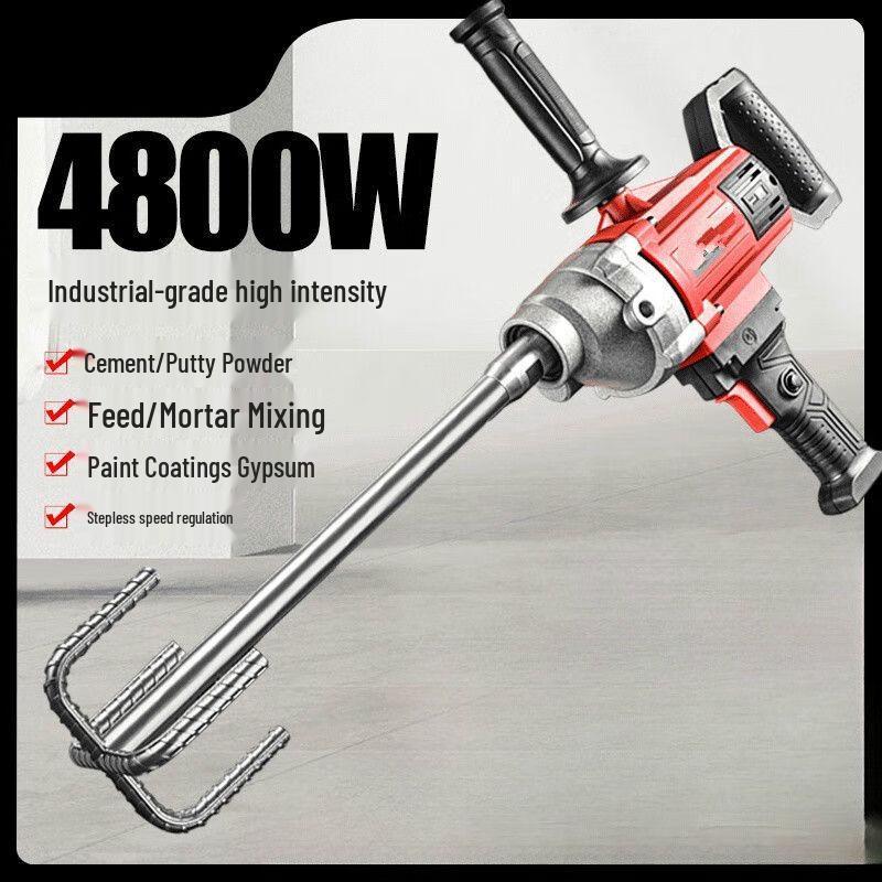 HaiAoDe High Power Industrial Mixer Drill CN Plug (adapter Included)