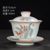 Yingqing White Porcelain Kung Fu Set Gaiwan Gongdao Large Bowl Master Household Supplies Ming Single Cup Tea Sea