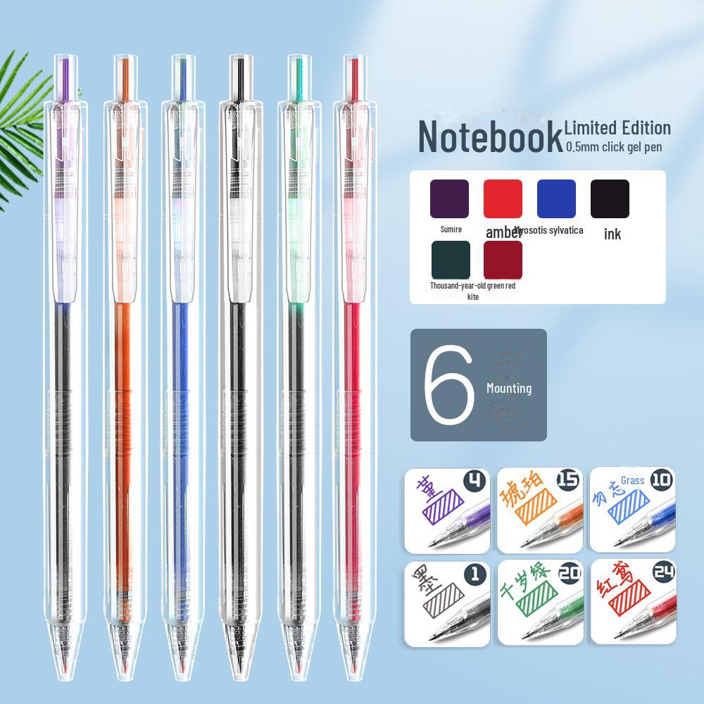 24/36-Color Neutral Pen Set - Versatile Water-Based Pens for Students & Note-Taking