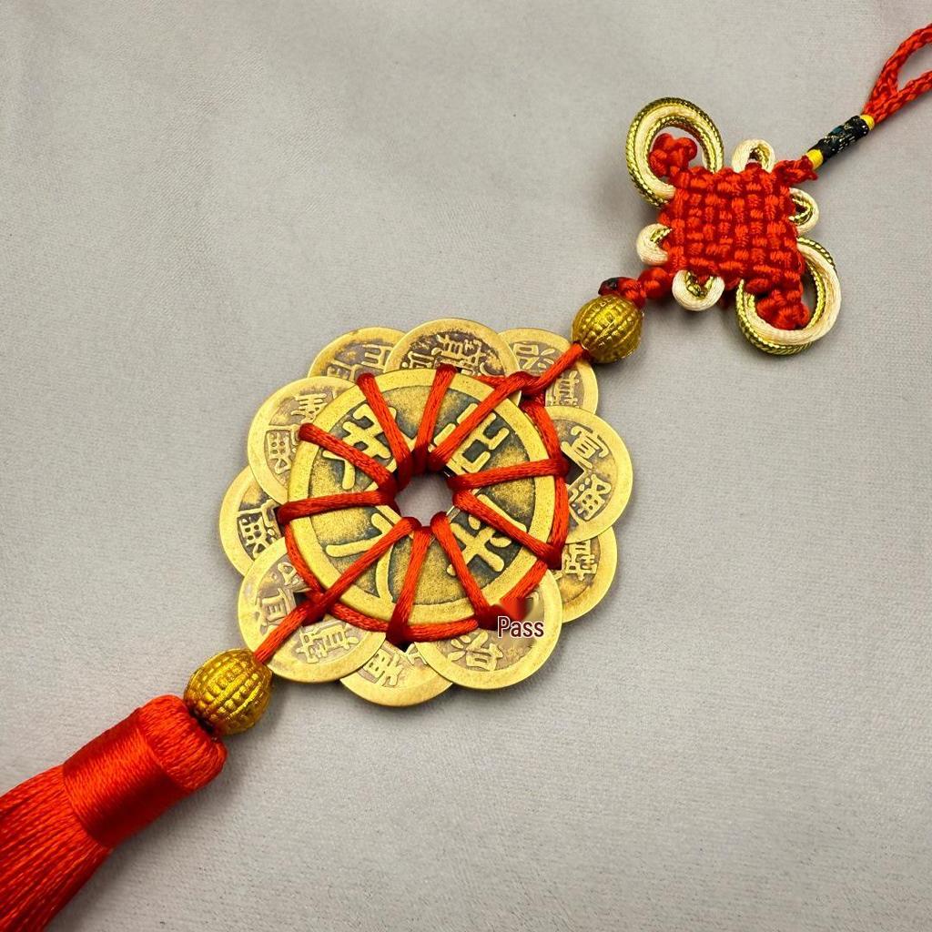 Rich & Noble Plum Blossom Ten Emperors Copper Coins Car Pendant - Chinese Knot Wealth & Treasure Gathering Charm