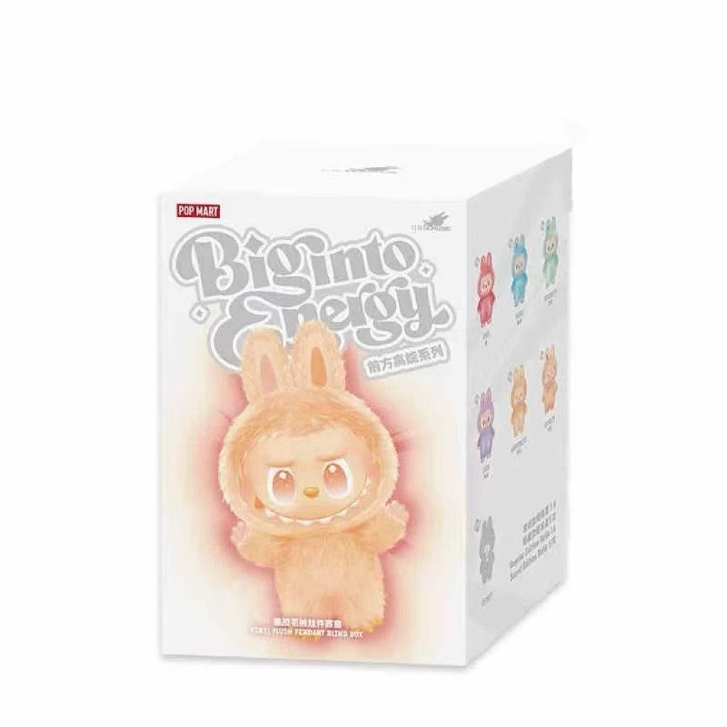 Plush Doll Rabub Pendant Hand Tide Play Blind Box Blind Toy boxed