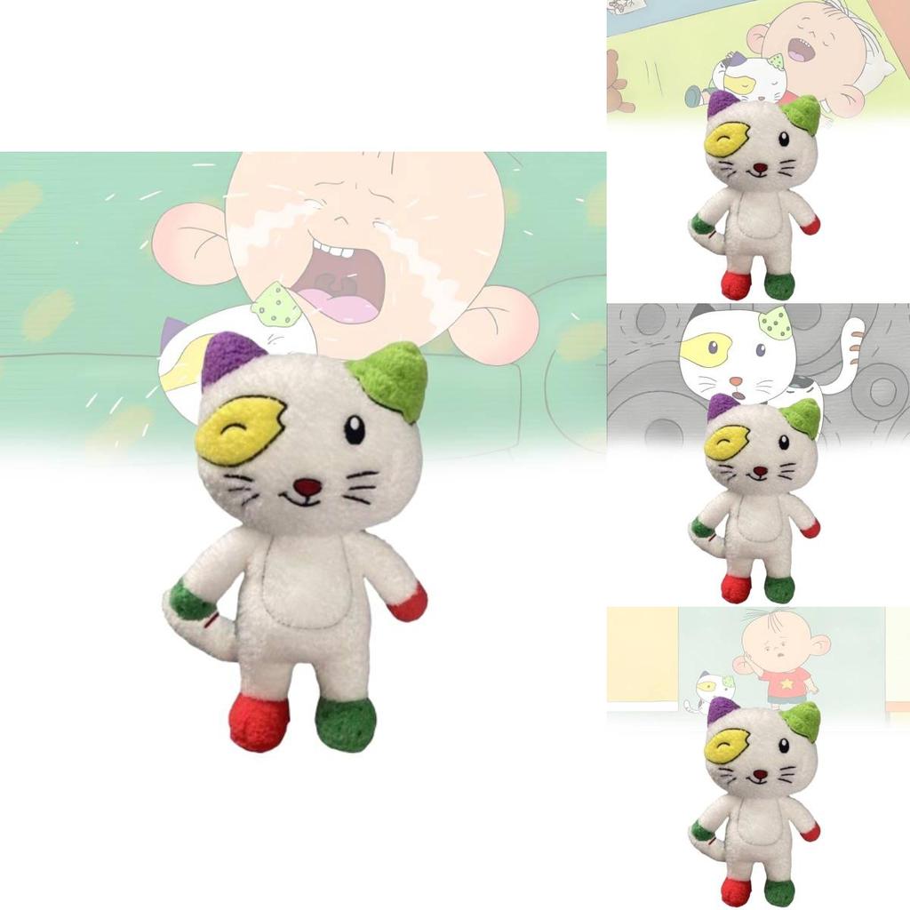 Ultra Soft Adorable Large-eared Plush Cat Toy Perfect Cute Gift For Girlfriend