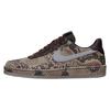 Nike Air Force 1 Low Downtown Python 577657-200