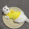 Pet Clothes Cat Vest for Persian Cat Siamese Kitten Spring Autumn Thin Teddy Bear Schnauri Dog Clothes Summer Small Dog Tank Top