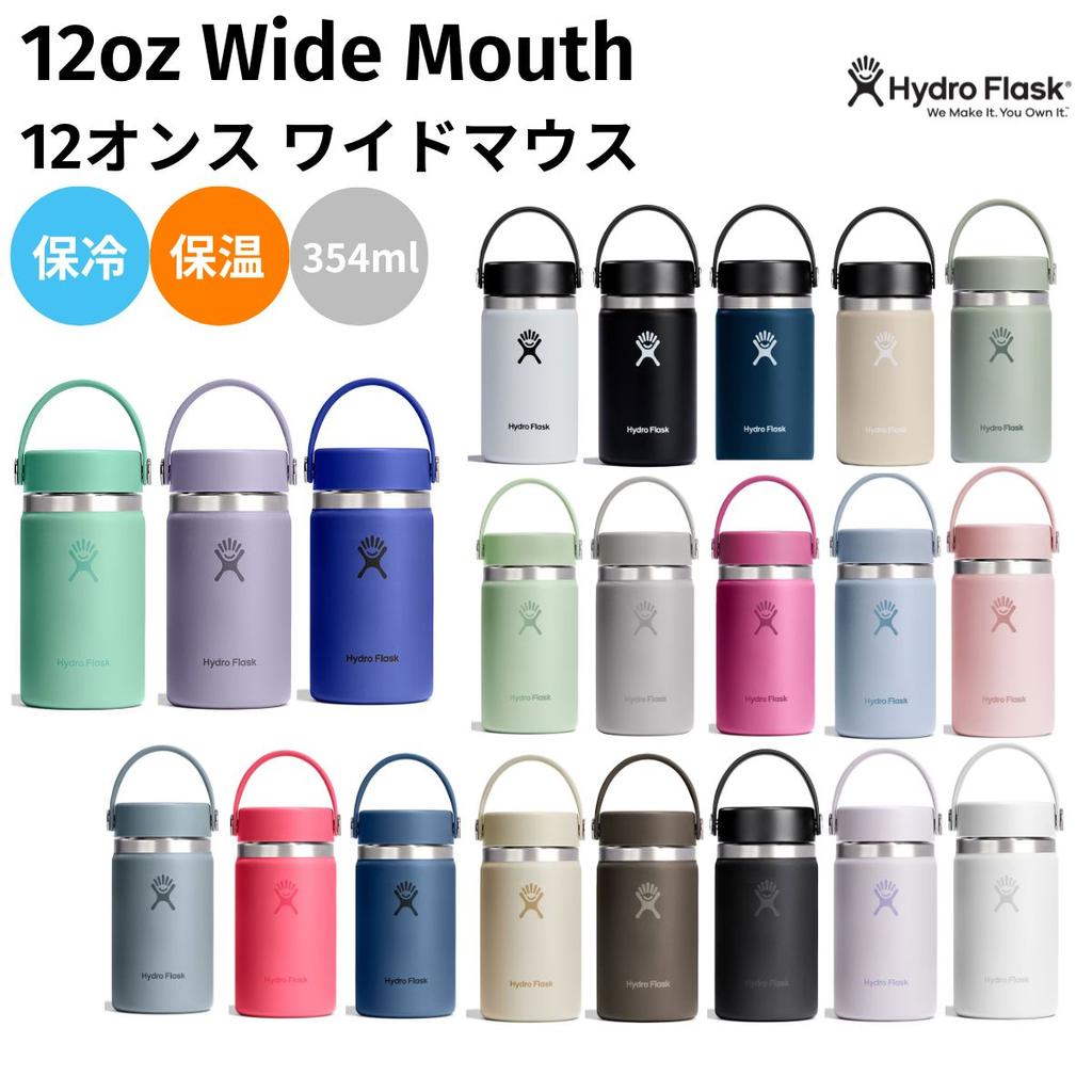 Hydro Flask 12oz Wide Mouth 12 ounces 354ml water bottle thermal insulation cold retention stainless steel camping outings travel thermos mug school