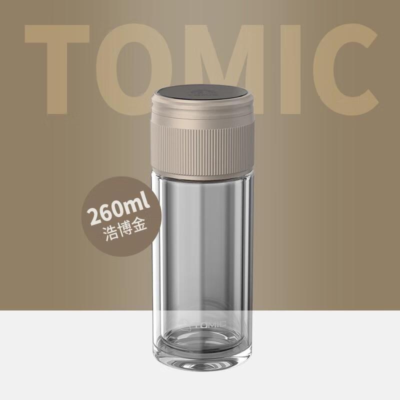 Temeike Double-Wall Glass Tea Tumbler with Temperature Display