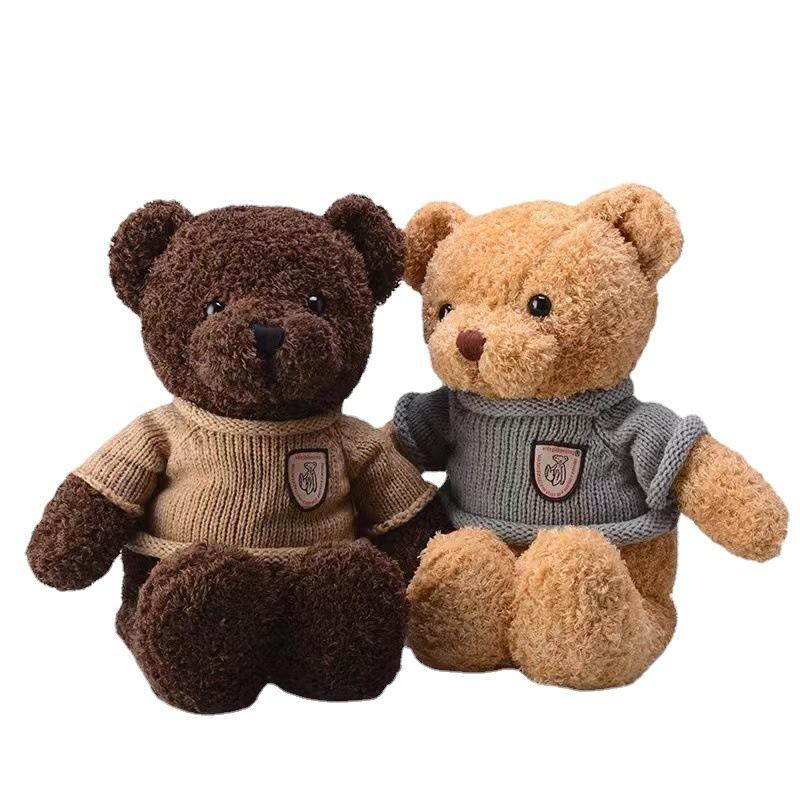 Bear Doll Sweater Bear Plush Toy Clothing Ragdoll Doll Hug Bear Girl Birthday Gift