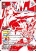 Sunraku (Union Rare / Sealed) {UA-UAPR-SNF-1-058}