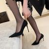 Fashion Women's Slim Heel Shoes Spring New Metal Pointed Shallow Mouth Suede Slip-on Wear Resistant High Heels