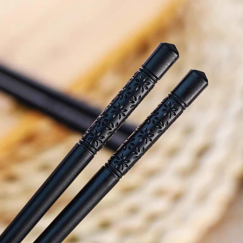 Dajujiang Black Japanese Alloy Chopsticks