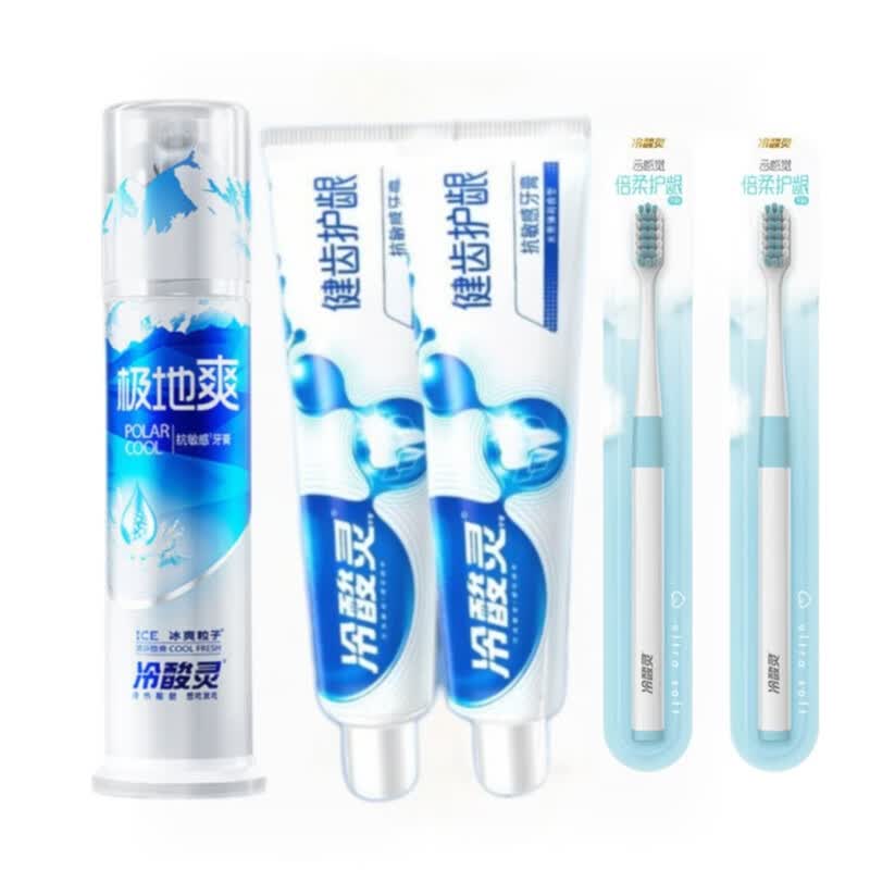 Lengsuanling Arctic Fresh Anti-Sensitive Oral Care Set