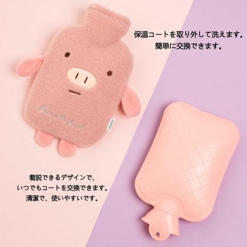 Cute Covered Hot Water Bottle, 500ml Capacity, Eco-Friendly, No Electricity Required, Soft, Warm, Perfect for Cold Weather, Keeps Feet Warm, Perfect F