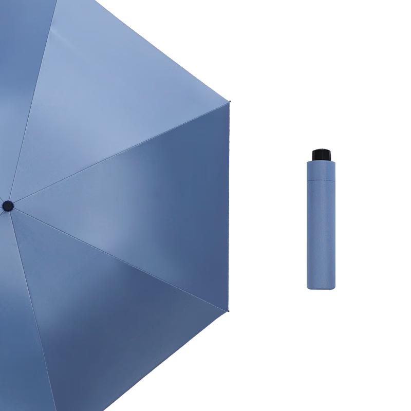 Red Leaf Ultra-thin Three-fold Umbrella