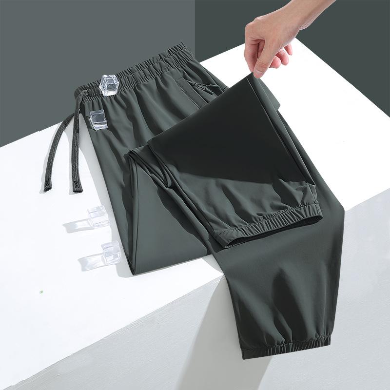 Women's Fashion Casual Sports Long Pants, Soft and Skin-Friendly Breathable Fabric with