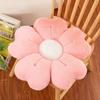 Flower Shaped Cherry Blossom Pillow Soft Seat Cushion Home Decoration Chair Cushion  Bedroom