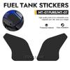 Fuel Tank Sticker For Yamaha MT-07 2021-2024 MT-07 PURE 2023-2025 Motorcycle Accessories Silicone Anti-slip Protective Pad