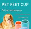 Pet Paw Washing Cup - Cat & Dog Bathing and Grooming Device