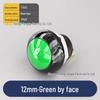 12mm IP68 Waterproof Reset Mini Power Button Switch, 24-220V