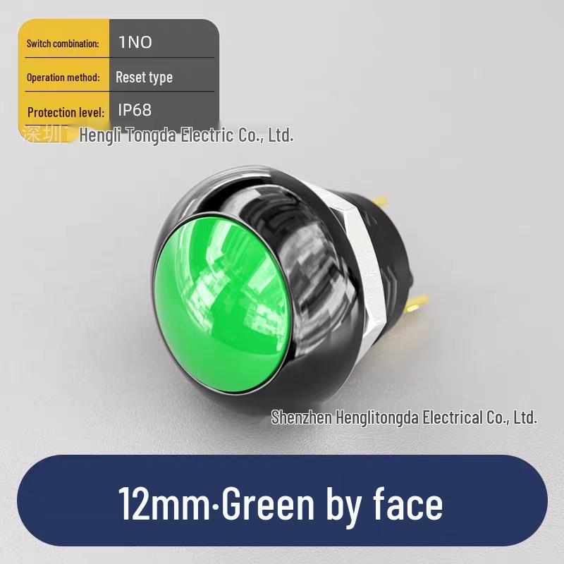 12mm IP68 Waterproof Reset Mini Power Button Switch, 24-220V