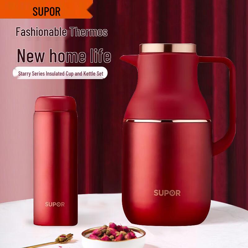 SUPOR Star Series Vacuum Insulated Pot & Cup Set