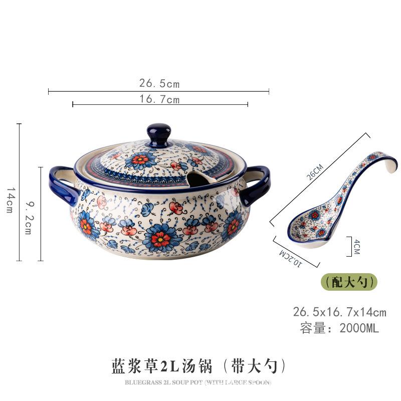 Ceramic bowls and plates Household creative tableware Soup noodle salad bowl Rice bowl Vegetables Fish plate