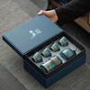 Kung Fu Tea Set Ceramic Business Gift Company Corporate Travel Express Cup One Pot Four Cups Gift Box