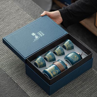 Kung Fu Tea Set Ceramic Business Gift Company Corporate Travel Express Cup One Pot Four Cups Gift Box