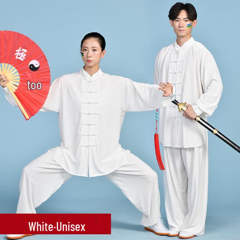 

Dragon Sentinel Winter Tai Chi Uniform Set