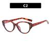 Women's Glasses, Cat-eye Frames, Anti-blue Light Glasses, Vintage Glasses Frames, Plain Glasses Frames, and Nearsighted Flat Glasses Can Be Matched