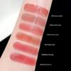 Shaqi Nuo Crystal Clear Lipstick: Mirror Finish, Plump Lips, No-Makeup Look, Korean Style, Long-Lasting, Youthful Gloss.