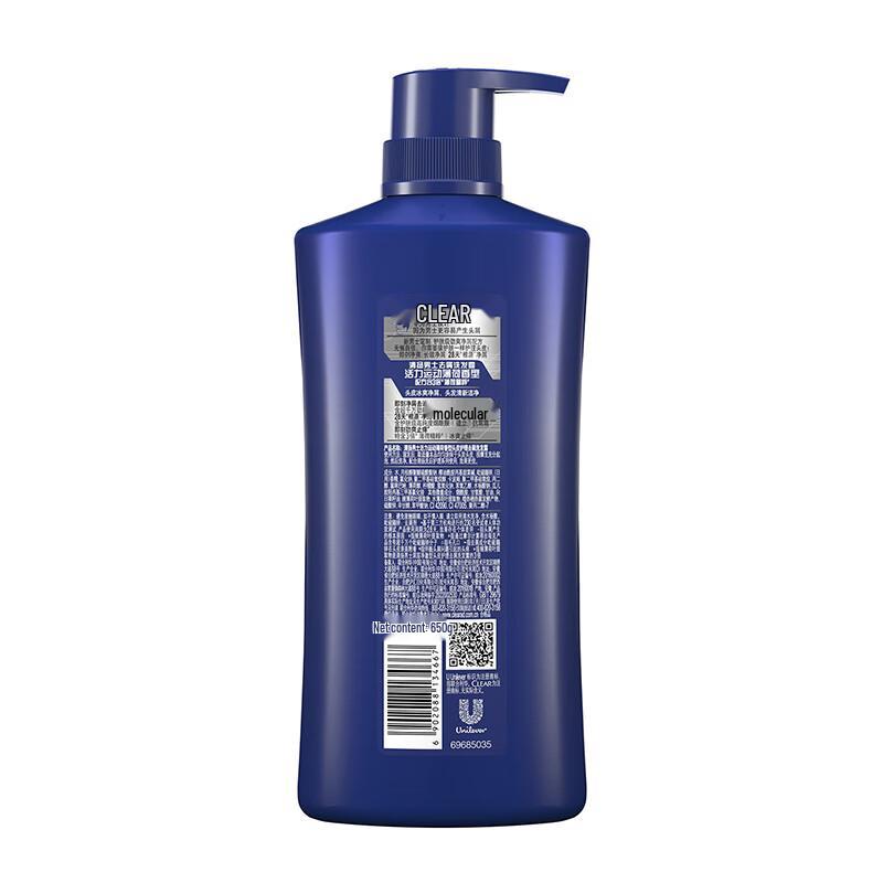 Clear Men's Anti-Dandruff Shampoo