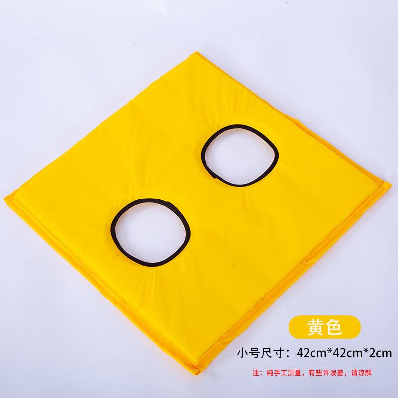 

Kids Double-Hole Foam Balance & Coordination Mat Set