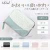 FelizTAIL Women's Cute Accordion-Style Slim Credit Card Case (Pearl White)