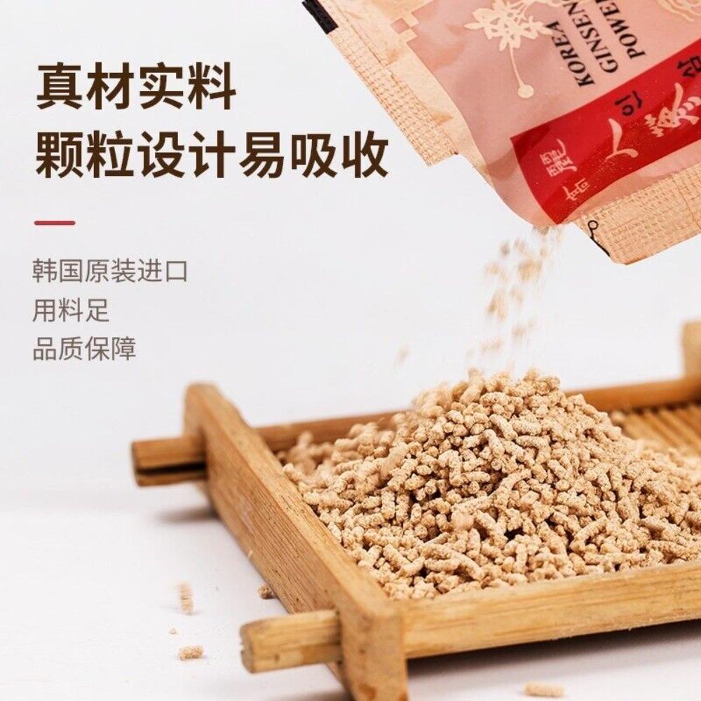 Korean Ginseng Tea Granules, Herbal Tea for Wellness, Caffeine Free, Energy Boost