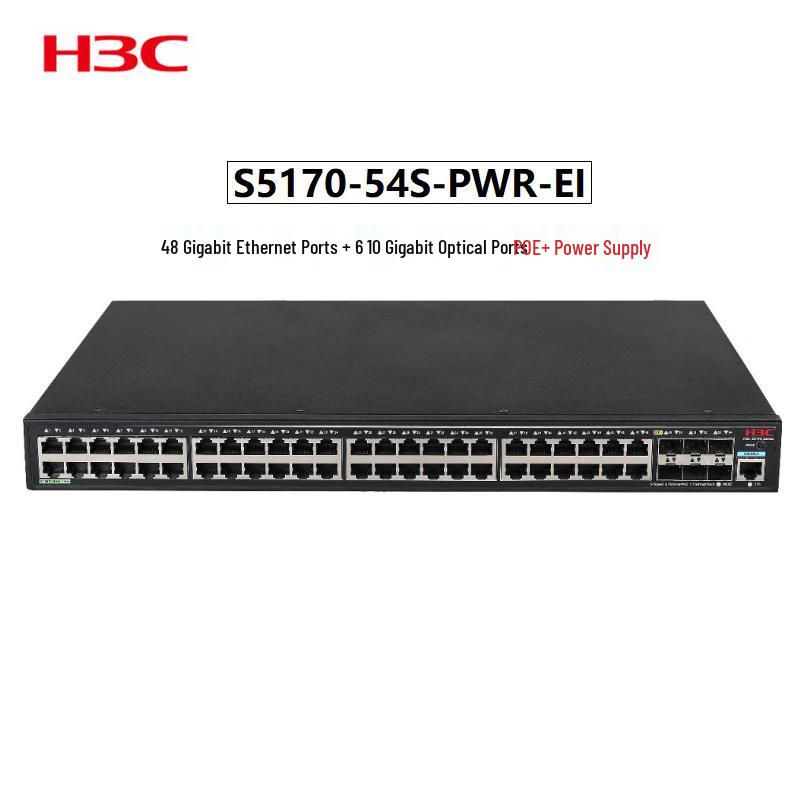 H3C S5170-54S-PWR-EI Enterprise Access Switch