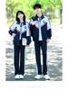 Academy-Style Junior High School Autumn Sportswear Set – Three-Piece Casual Uniform