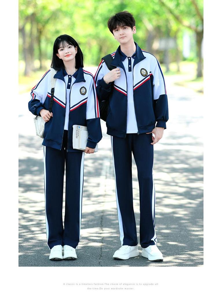 Academy-Style Junior High School Autumn Sportswear Set – Three-Piece Casual Uniform