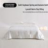Fuerqieperong Lyocell Soy Fiber Blend All-Season Quilt