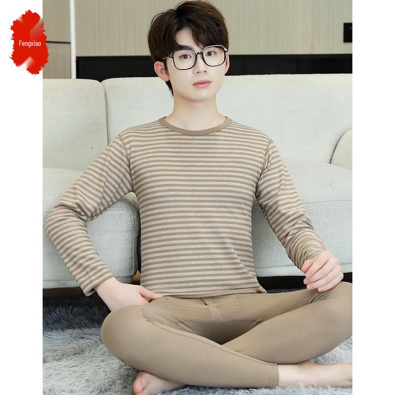 Men's Cashmere Silk Blend Striped Thermal Underwear Set