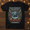 Baumwolle Unisex Kurzarm Bedrucktes Muster Street Fashion Transsibirische Band Wintertour T-Shirt