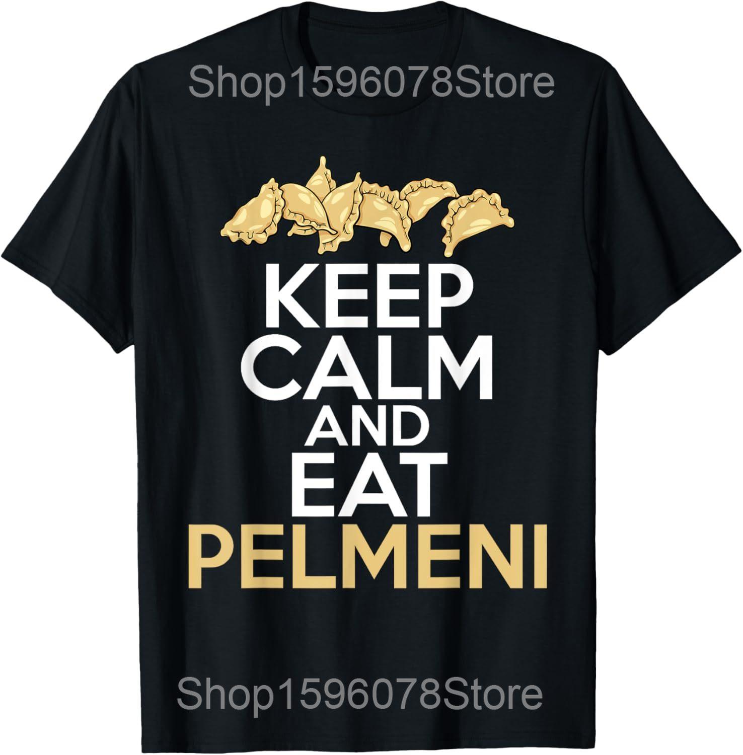 I Love PelUnisexi Russian Food Funny Russia T Shirts Unisex Women Cotton Humor Streetwear Tee Shirt Short Sleeve Unisex Loose Clothing S