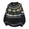 Pullovers Long Sleeves Sweaters Unisex Sweater Paragraph Autumn Winter Retro Floral Pattern Loose Round Neck Design Sense of The Bottoming Knitwear