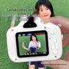 9600W Retro Dual-Lens Cute Digital Camera for Students - Capture and Transfer Photos To Mobile Phone