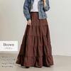 DAYCLOSET Tiered Flared Long Loose Skirt009 Women's Skirt, Length, Fit, A-Line, Lightweight, Spring/Summer, (M, Brown)