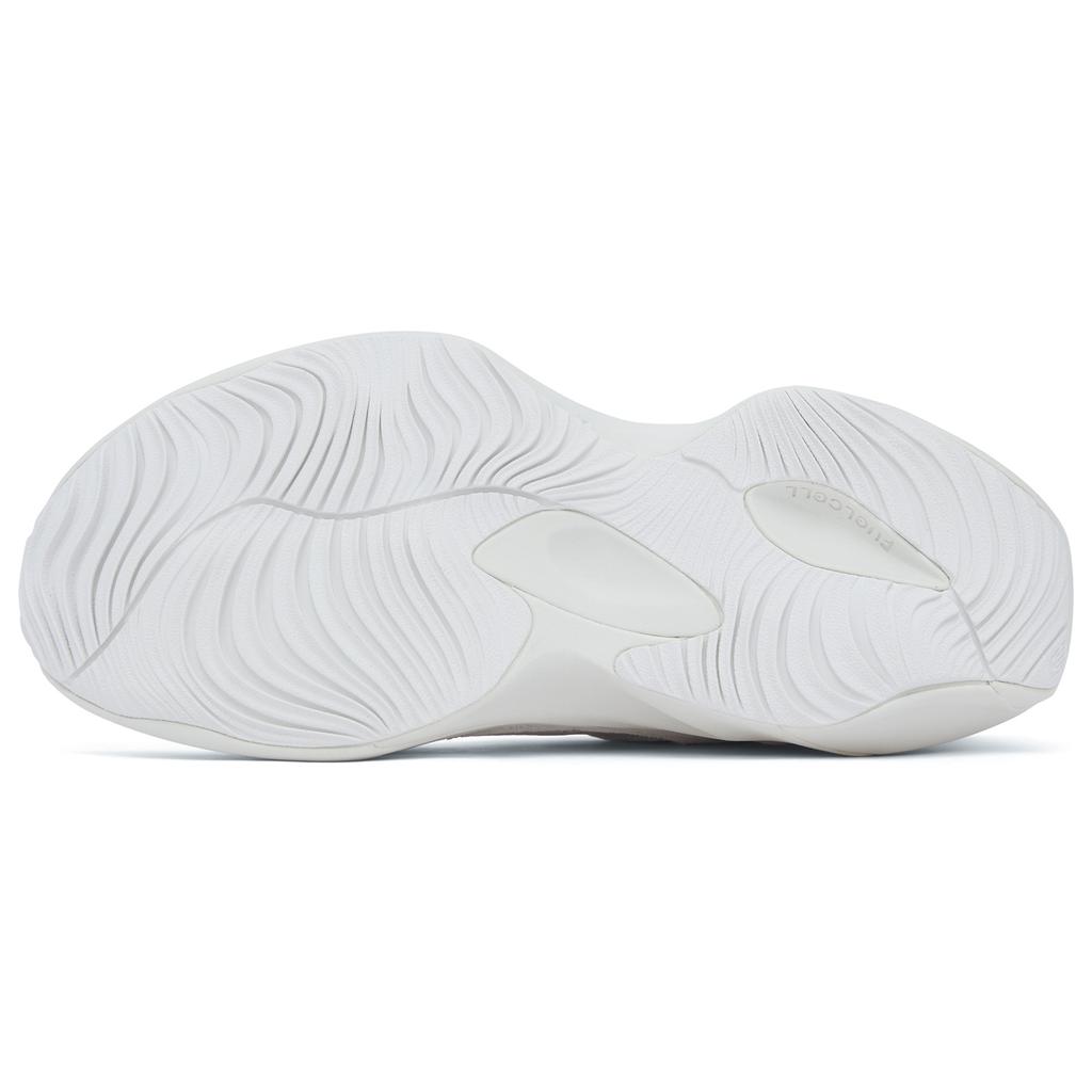 New Balance Wrpd Runner 'Reflection' Sneaker UWRPDCCF