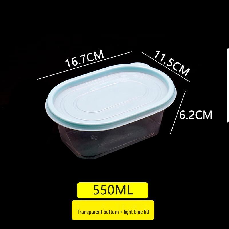 Handun 550ml Disposable Round Food Container