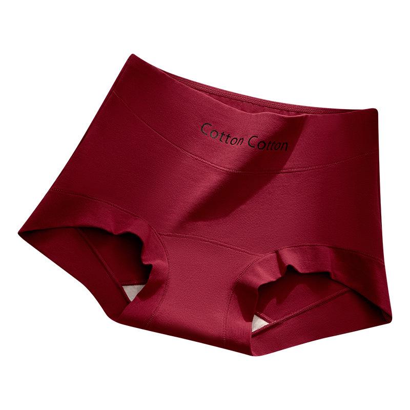 Plus Size Seamless High-Waist Antibacterial Cotton Boxer Briefs